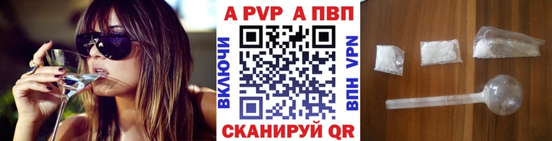 Где найти наркотики Пучеж Бошки Шишки  Галлюциногенные грибы  Гашиш  Меф мяу мяу  КОКАИН  АМФ 