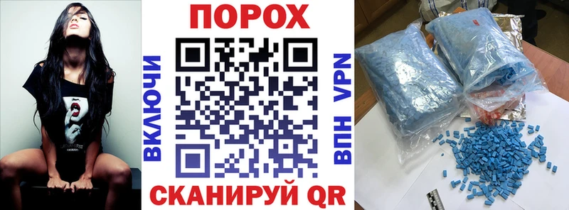 АМФ 98%  Пучеж 