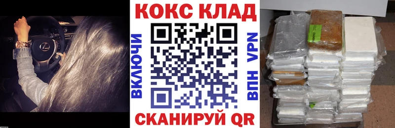 что такое Пучеж блэк спрут рабочий сайт КОКАИН Боливия