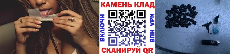 ГАШИШ убойный  дарнет шоп  Пучеж 