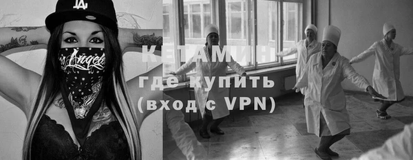 мефедрон мука Аркадак