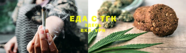экстази Армянск
