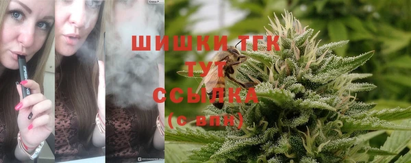 экстази Армянск