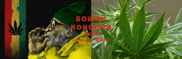 мефедрон мука Аркадак